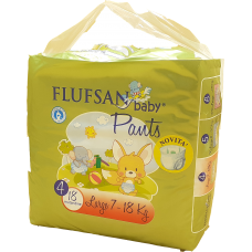 Baby Pants Large (7 - 18Kg) 